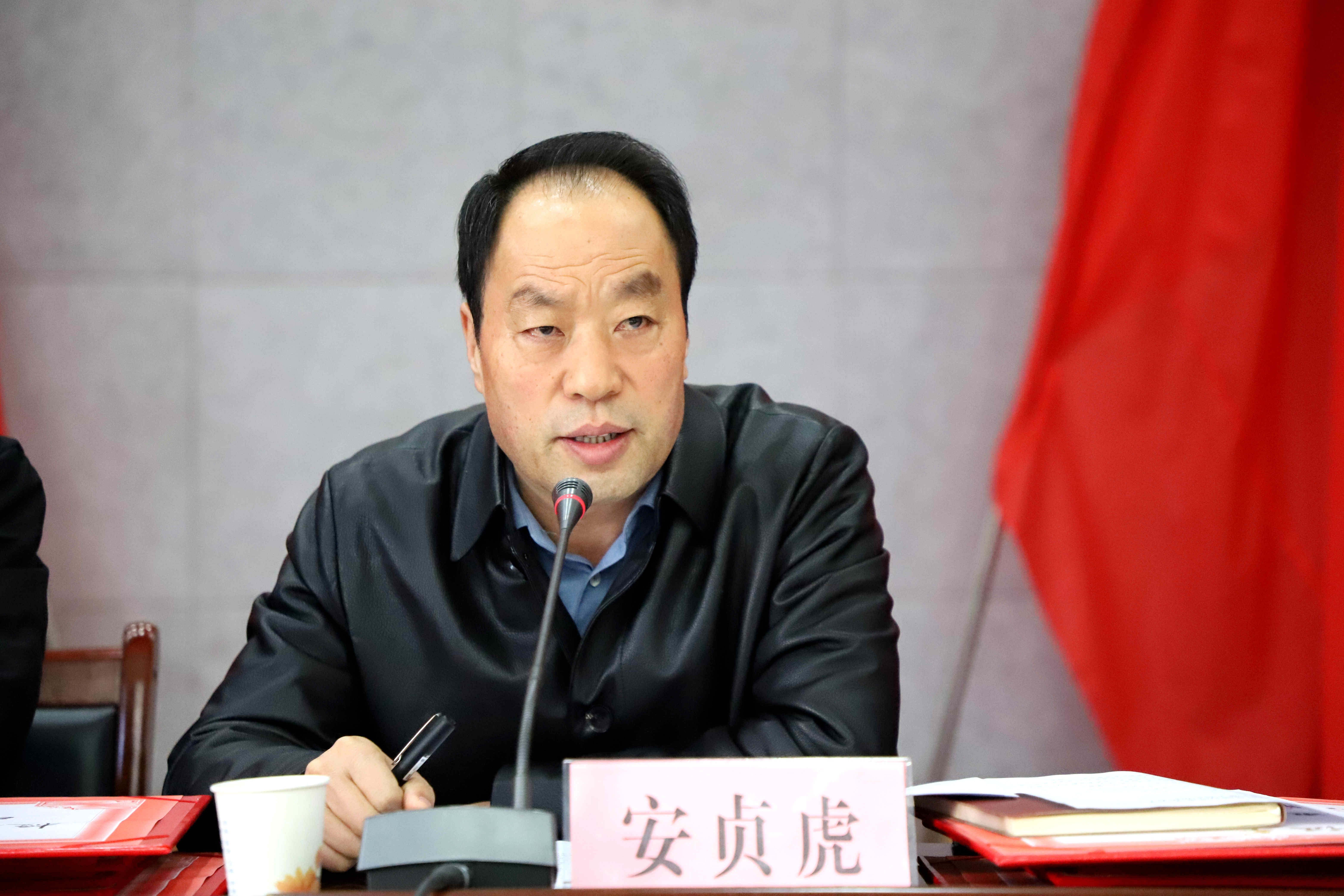 2董事長、黨委書記、總經(jīng)理安貞虎講話_副本