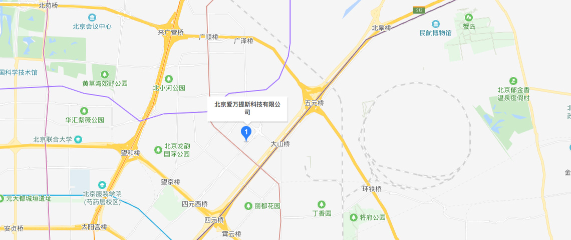 中國區(qū)總部