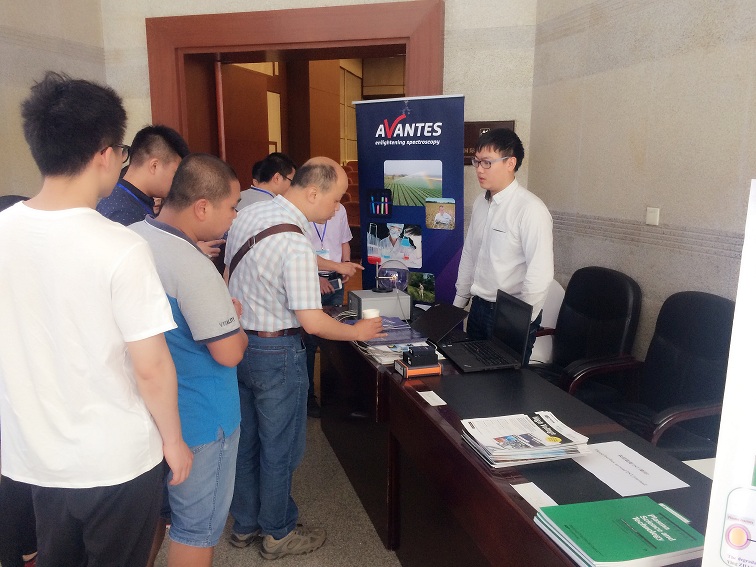 第五屆東亞等離子體與靜電環(huán)境應(yīng)用會議